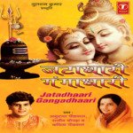 Jatadhaari Gangadhaari - Kavita Paudwal Song Download